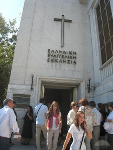 first-greek-evangelical-church-athens